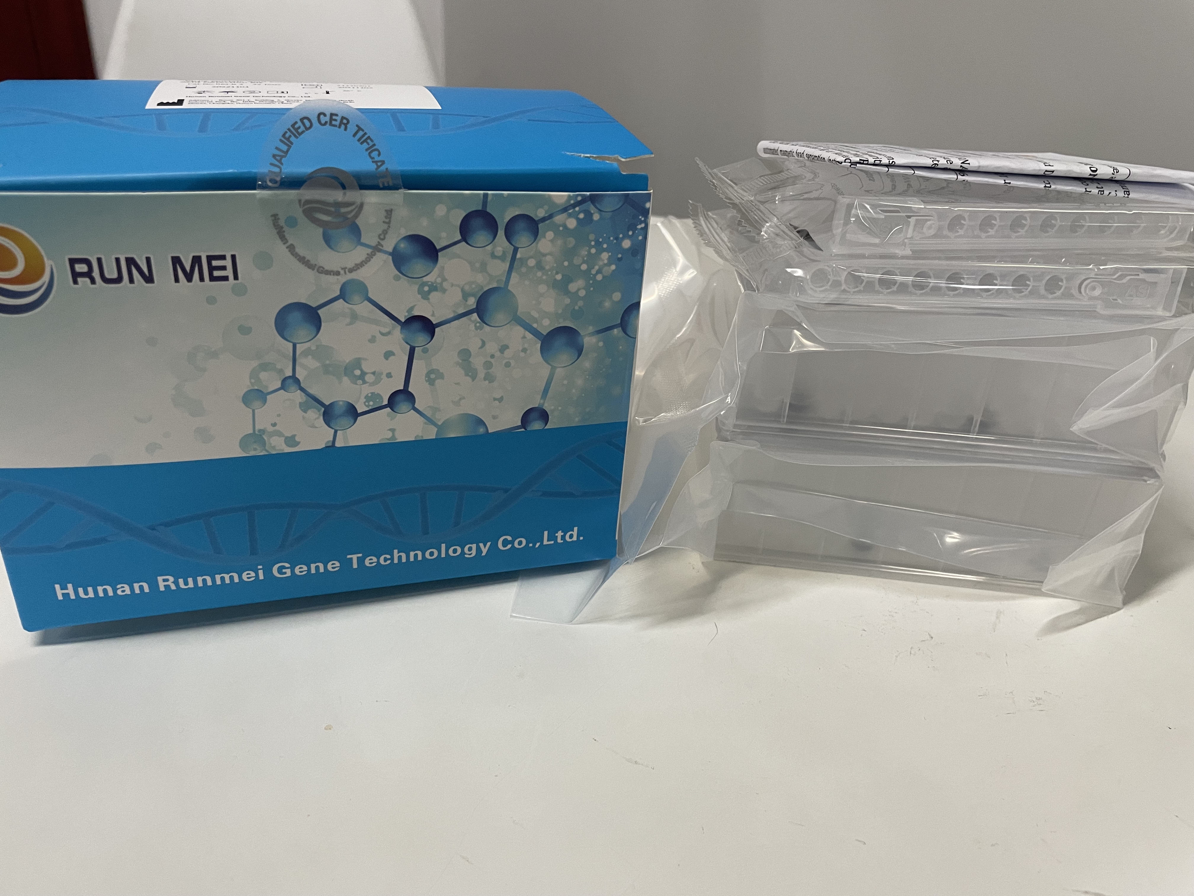 病毒核酸提取或核酸检测试剂盒(RM-B-1)